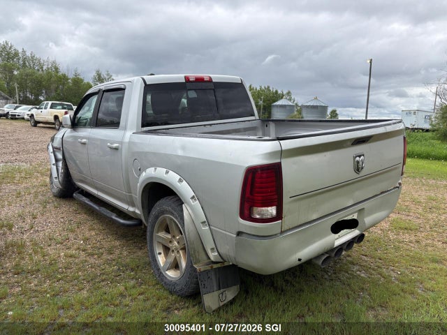 2014 Ram 1500 Sport მანქანა იყიდება აუქციონზე, vin: 1C6RR7MT7ES422604, აუქციონის ნომერი: 30095401