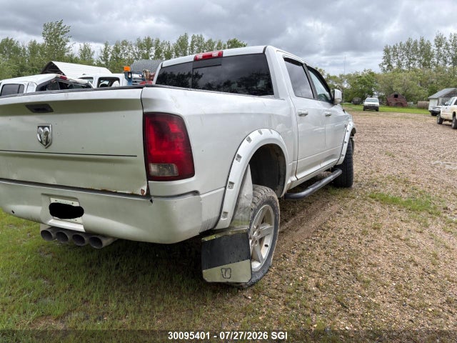 2014 Ram 1500 Sport მანქანა იყიდება აუქციონზე, vin: 1C6RR7MT7ES422604, აუქციონის ნომერი: 30095401
