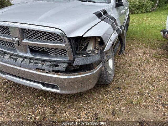 2014 Ram 1500 Sport მანქანა იყიდება აუქციონზე, vin: 1C6RR7MT7ES422604, აუქციონის ნომერი: 30095401