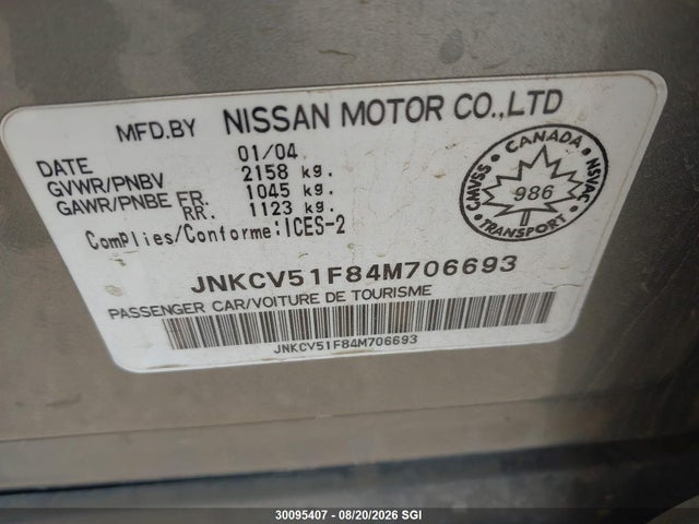 2004 Infiniti G35 მანქანა იყიდება აუქციონზე, vin: JNKCV51F84M706693, აუქციონის ნომერი: 30095407