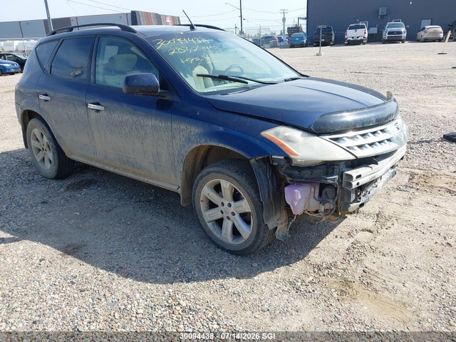 2007 Nissan Murano Sl/se/s მანქანა იყიდება აუქციონზე, vin: JN8AZ08W17W652835, აუქციონის ნომერი: 30094438