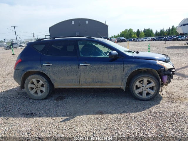 Продаж на аукціоні авто 2007 Nissan Murano Sl/se/s, vin: JN8AZ08W17W652835, номер лоту: 30094438