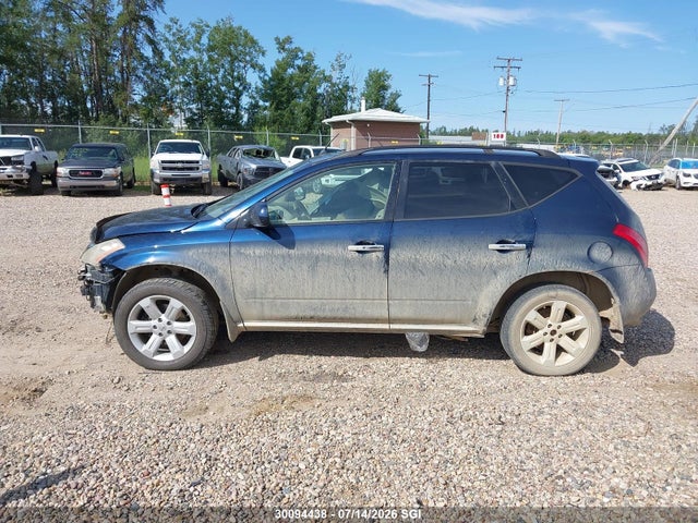 Продаж на аукціоні авто 2007 Nissan Murano Sl/se/s, vin: JN8AZ08W17W652835, номер лоту: 30094438
