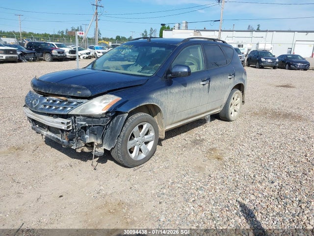 Продаж на аукціоні авто 2007 Nissan Murano Sl/se/s, vin: JN8AZ08W17W652835, номер лоту: 30094438