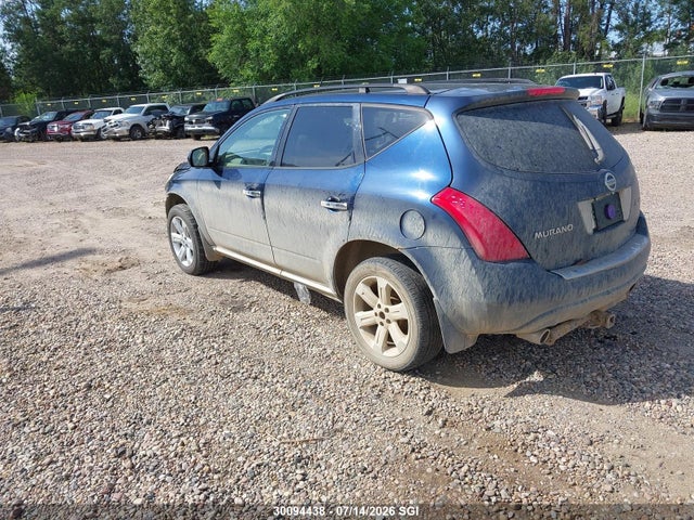 Продаж на аукціоні авто 2007 Nissan Murano Sl/se/s, vin: JN8AZ08W17W652835, номер лоту: 30094438