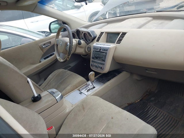 Продаж на аукціоні авто 2007 Nissan Murano Sl/se/s, vin: JN8AZ08W17W652835, номер лоту: 30094438