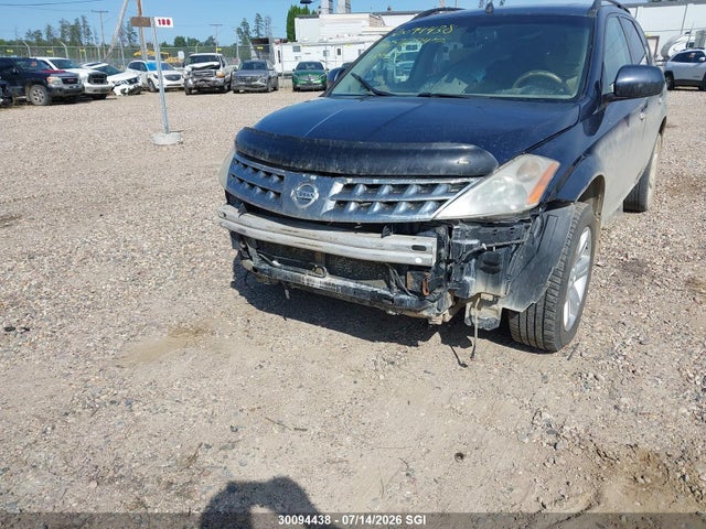 Продаж на аукціоні авто 2007 Nissan Murano Sl/se/s, vin: JN8AZ08W17W652835, номер лоту: 30094438