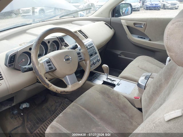 Продаж на аукціоні авто 2007 Nissan Murano Sl/se/s, vin: JN8AZ08W17W652835, номер лоту: 30094438