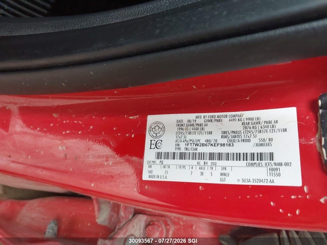 Ford F250 Super Duty 2019 1FT7W2B67KEF98183 Image 9