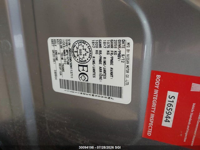 30094198 :رقم المزاد ، JN8AS5MV3DW113711 vin ، 2013 Nissan Rogue S/sv مزاد بيع