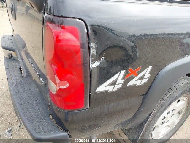 30095369 :رقم المزاد ، 2GCEK19V651354427 vin ، 2005 Chevrolet Silverado K1500 مزاد بيع