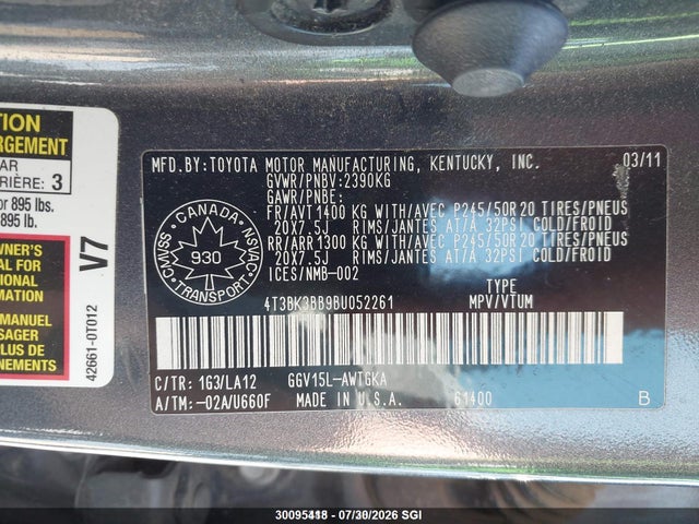 2011 Toyota Venza მანქანა იყიდება აუქციონზე, vin: 4T3BK3BB9BU052261, აუქციონის ნომერი: 30095418