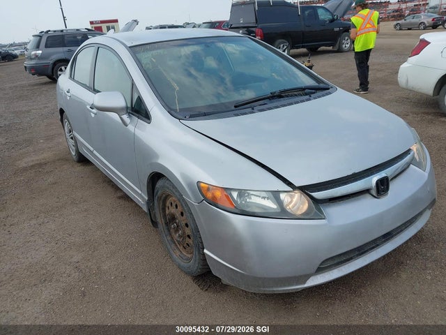 Продажа на аукционе авто 2007 Honda Civic Lx, vin: 2HGFA165X7H012244, номер лота: 30095432