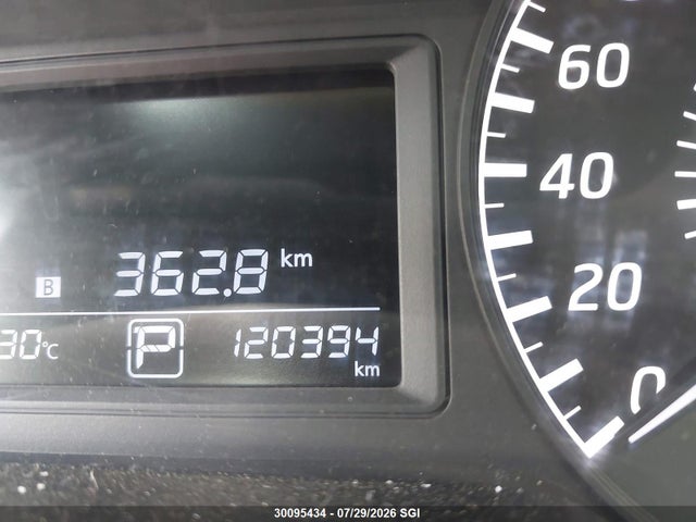 Nissan Sentra S/sv/sr/sl 2017 3N1AB7AP8HL671663 Image 14
