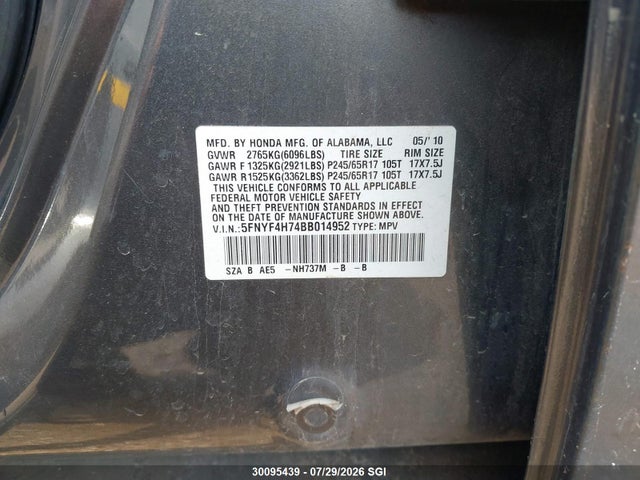 30095439 :رقم المزاد ، 5FNYF4H74BB014952 vin ، 2011 Honda Pilot Exln مزاد بيع