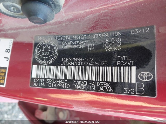 Aukcja sprzedaży 2012 Toyota Prius, vin: JTDKN3DU0C5426075, numer aukcji: 30095467