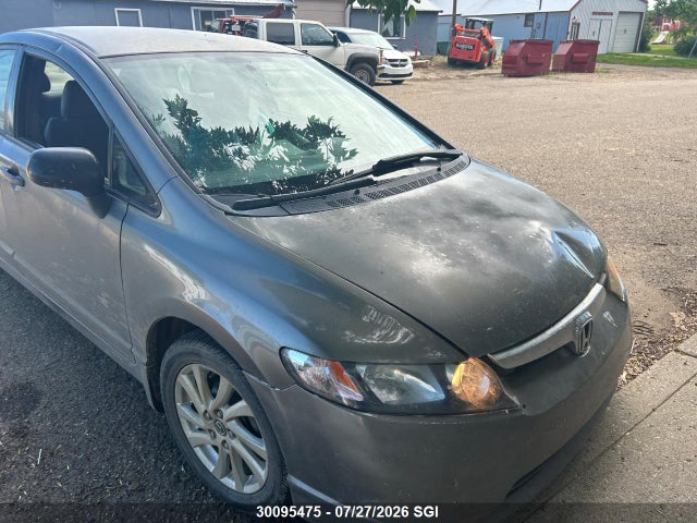 Продаж на аукціоні авто 2006 Honda Civic Dx Vp, vin: 2HGFA16366H004655, номер лоту: 30095475