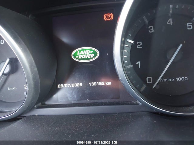 Land Rover RANGE ROVER EVOQUE 2014 SALVP2BG5EH954347 Image 14