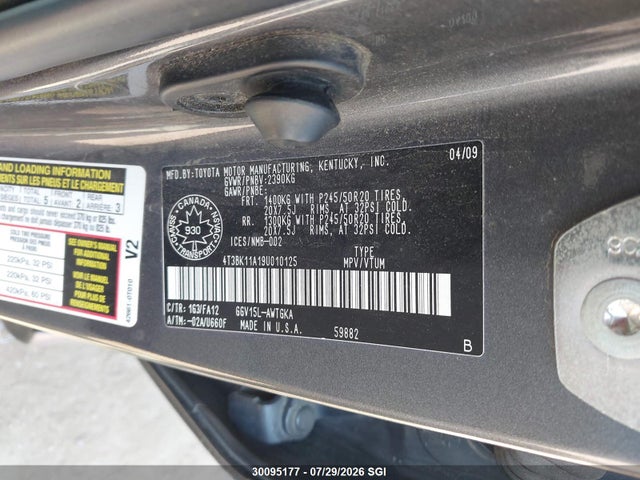 Продаж на аукціоні авто 2009 Toyota Venza, vin: 4T3BK11A19U010125, номер лоту: 30095177