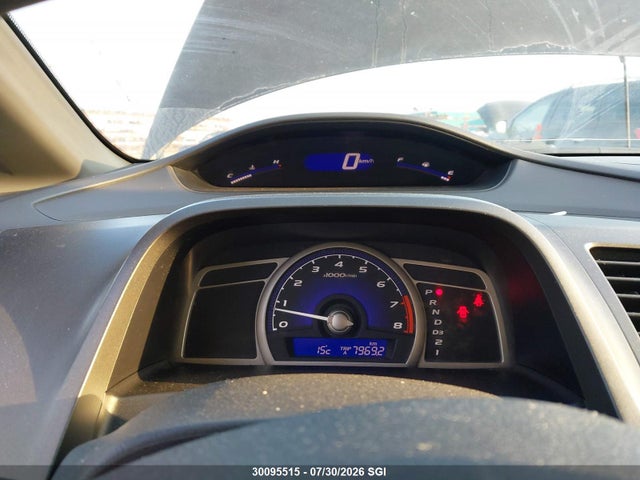 Продажа на аукционе авто 2006 Honda Civic Lx, vin: 2HGFA16516H035040, номер лота: 30095515