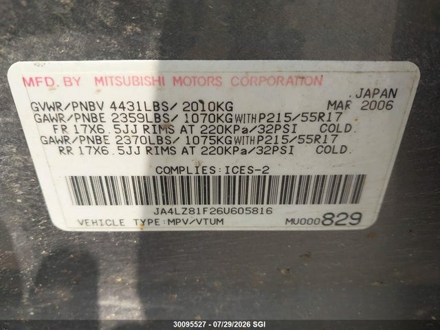 Продажа на аукционе авто 2006 Mitsubishi Outlander Limited, vin: JA4LZ81F26U605816, номер лота: 30095527