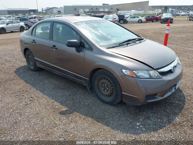 Продаж на аукціоні авто 2009 Honda Civic Dx, vin: 2HGFA16259H011480, номер лоту: 30095535