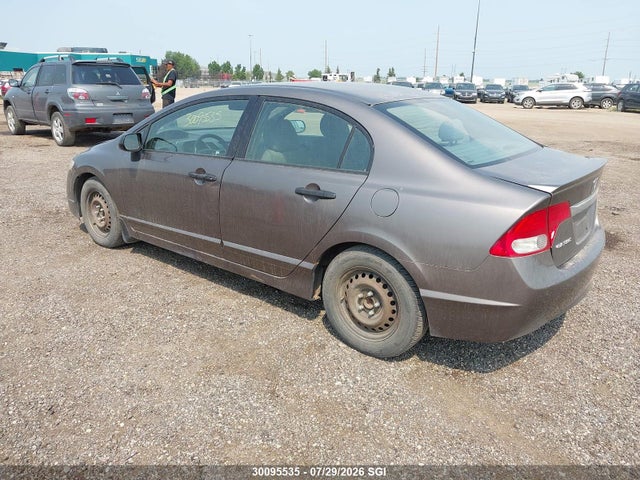 Продаж на аукціоні авто 2009 Honda Civic Dx, vin: 2HGFA16259H011480, номер лоту: 30095535