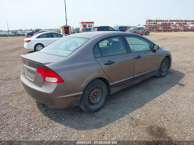 Продаж на аукціоні авто 2009 Honda Civic Dx, vin: 2HGFA16259H011480, номер лоту: 30095535