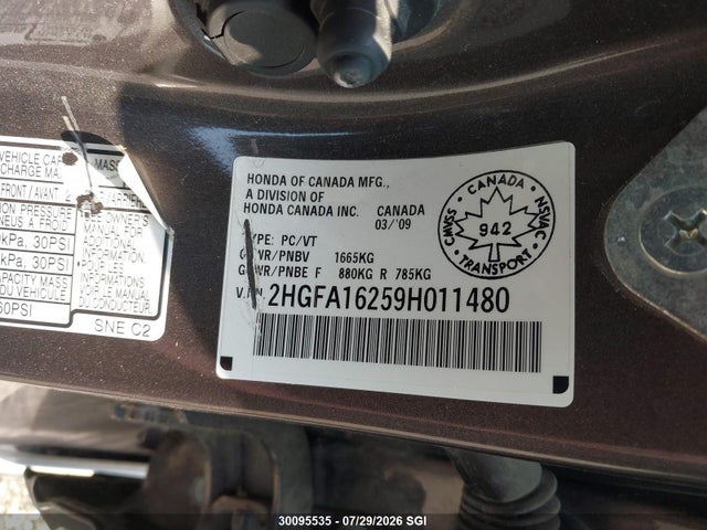 Продаж на аукціоні авто 2009 Honda Civic Dx, vin: 2HGFA16259H011480, номер лоту: 30095535