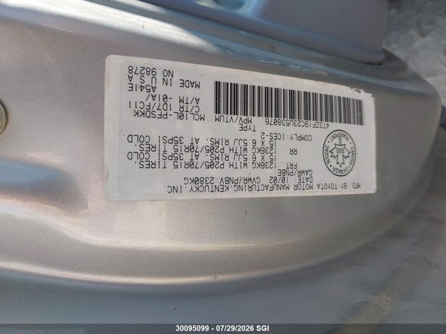 Продаж на аукціоні авто 2003 Toyota Sienna Ce, vin: 4T3ZF19C23U538076, номер лоту: 30095099