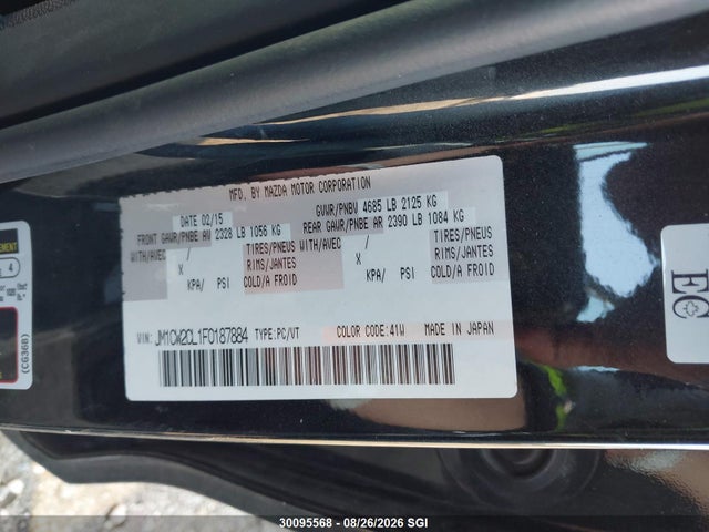 Mazda 5 Touring 2015 JM1CW2CL1F0187884 Image 9