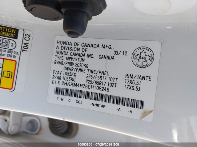 Продаж на аукціоні авто 2012 Honda Cr-v Exl, vin: 2HKRM4H76CH108246, номер лоту: 30093855