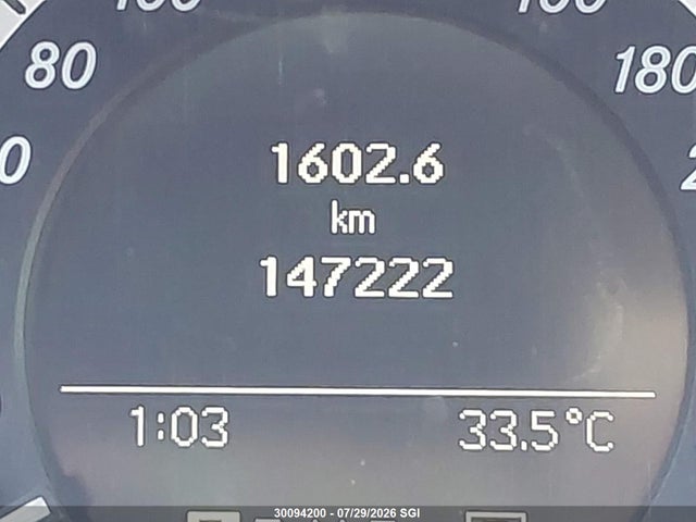 2009 Mercedes-benz C 230 4matic მანქანა იყიდება აუქციონზე, vin: WDDGF85X59F325888, აუქციონის ნომერი: 30094200