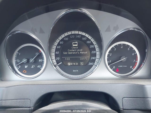 2009 Mercedes-benz C 230 4matic მანქანა იყიდება აუქციონზე, vin: WDDGF85X59F325888, აუქციონის ნომერი: 30094200