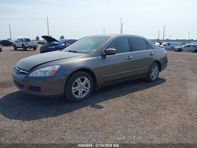 Продажа на аукционе авто 2007 Honda Accord Ex, vin: 1HGCM56777A808810, номер лота: 30095669