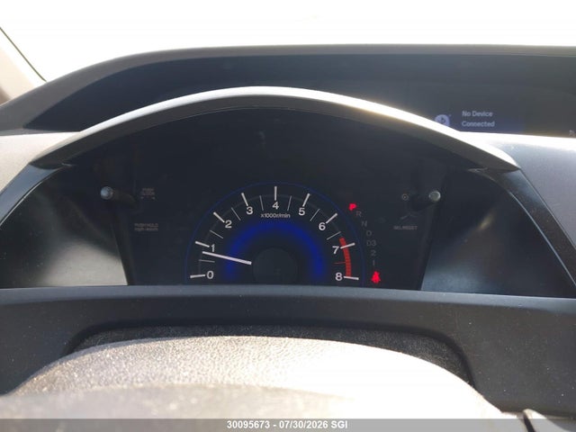 2012 Honda Civic Lx მანქანა იყიდება აუქციონზე, vin: 2HGFB2F5XCH028845, აუქციონის ნომერი: 30095673