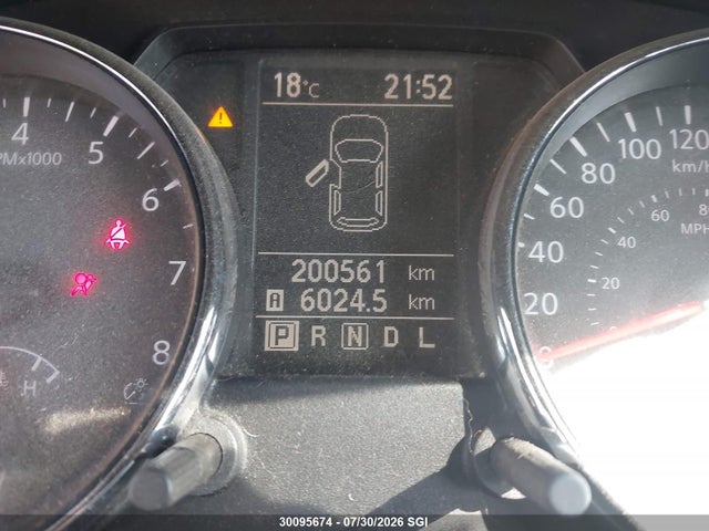 Продажа на аукционе авто 2013 Nissan Rogue S/sv, vin: JN8AS5MV1DW149333, номер лота: 30095674