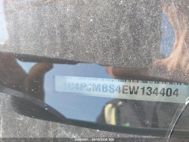2014 Jeep Cherokee Trailhawk მანქანა იყიდება აუქციონზე, vin: 1C4PJMBS4EW134404, აუქციონის ნომერი: 30095691