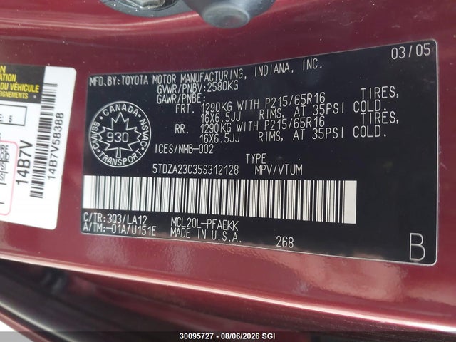 Продажа на аукционе авто 2005 Toyota Sienna Ce/le, vin: 5TDZA23C35S312128, номер лота: 30095727