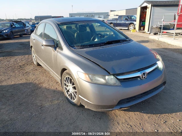 2007 Honda Civic Ex მანქანა იყიდება აუქციონზე, vin: 2HGFA15827H103410, აუქციონის ნომერი: 30095734