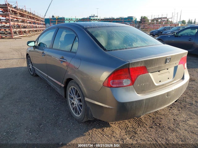 Продаж на аукціоні авто 2007 Honda Civic Ex, vin: 2HGFA15827H103410, номер лоту: 30095734