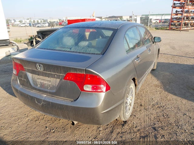 Продаж на аукціоні авто 2007 Honda Civic Ex, vin: 2HGFA15827H103410, номер лоту: 30095734