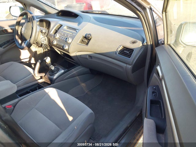 Продаж на аукціоні авто 2007 Honda Civic Ex, vin: 2HGFA15827H103410, номер лоту: 30095734