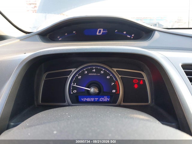 Продаж на аукціоні авто 2007 Honda Civic Ex, vin: 2HGFA15827H103410, номер лоту: 30095734