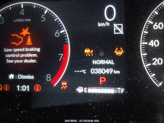 2HKRS4H70RH109388 Honda CR-V EXL
