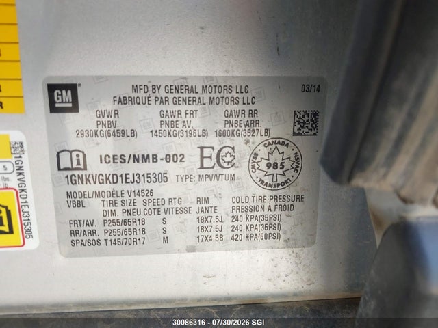 Chevrolet Traverse Lt 2014 1GNKVGKD1EJ315305 Image 9