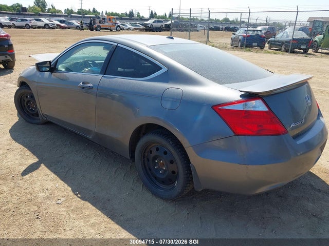 Продажа на аукционе авто 2010 Honda Accord Exl, vin: 1HGCS1A83AA800435, номер лота: 30094715