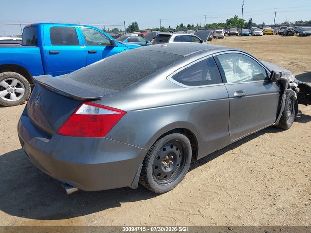 Продажа на аукционе авто 2010 Honda Accord Exl, vin: 1HGCS1A83AA800435, номер лота: 30094715