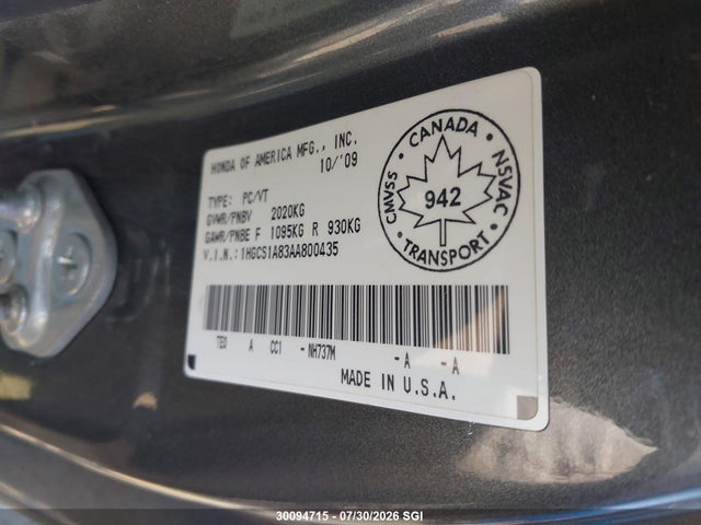 Продажа на аукционе авто 2010 Honda Accord Exl, vin: 1HGCS1A83AA800435, номер лота: 30094715