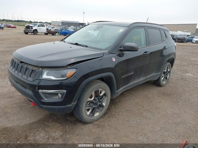 2017 Jeep Compass Trailhawk მანქანა იყიდება აუქციონზე, vin: 3C4NJDDB4HT620693, აუქციონის ნომერი: 30095800